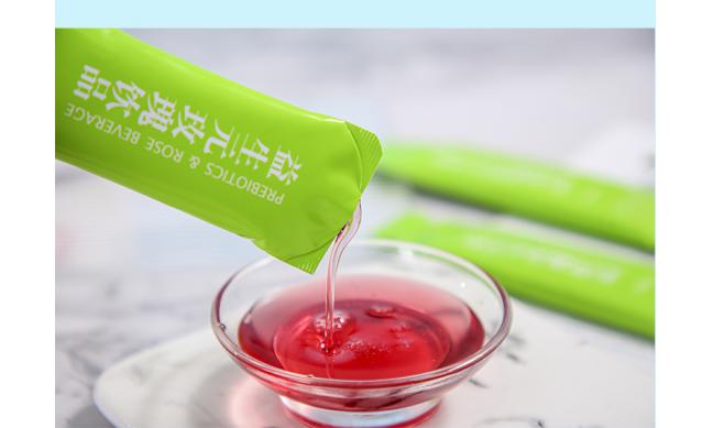 詳情請點(diǎn)擊前往——《功能性食品：健康與科技的融合之選》