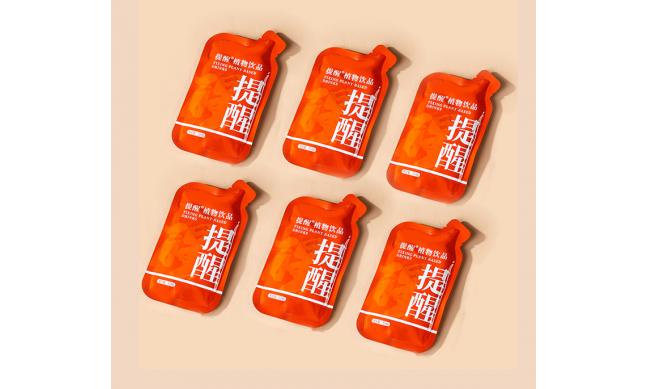 了解新品詳情請點(diǎn)擊——【提醒植物飲品】